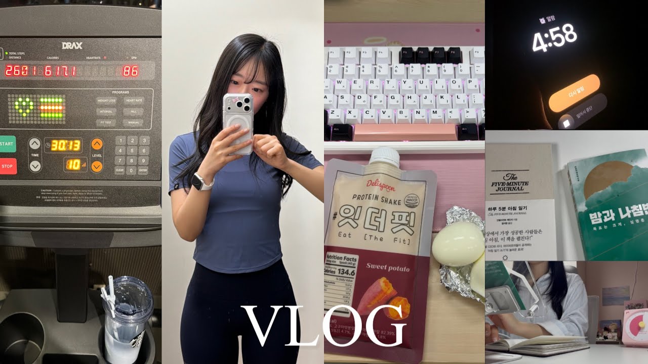 [vlog] 갓생 직장인의 출근 브이로그☃️| 새폰으로 담은 일상 | 5AM 아침 루틴 | 동기부여 문장| 퇴근 후 운동하고 직무 공부 | 겨울 출근룩, 패딩 추천 | 쿠키에 빠짐