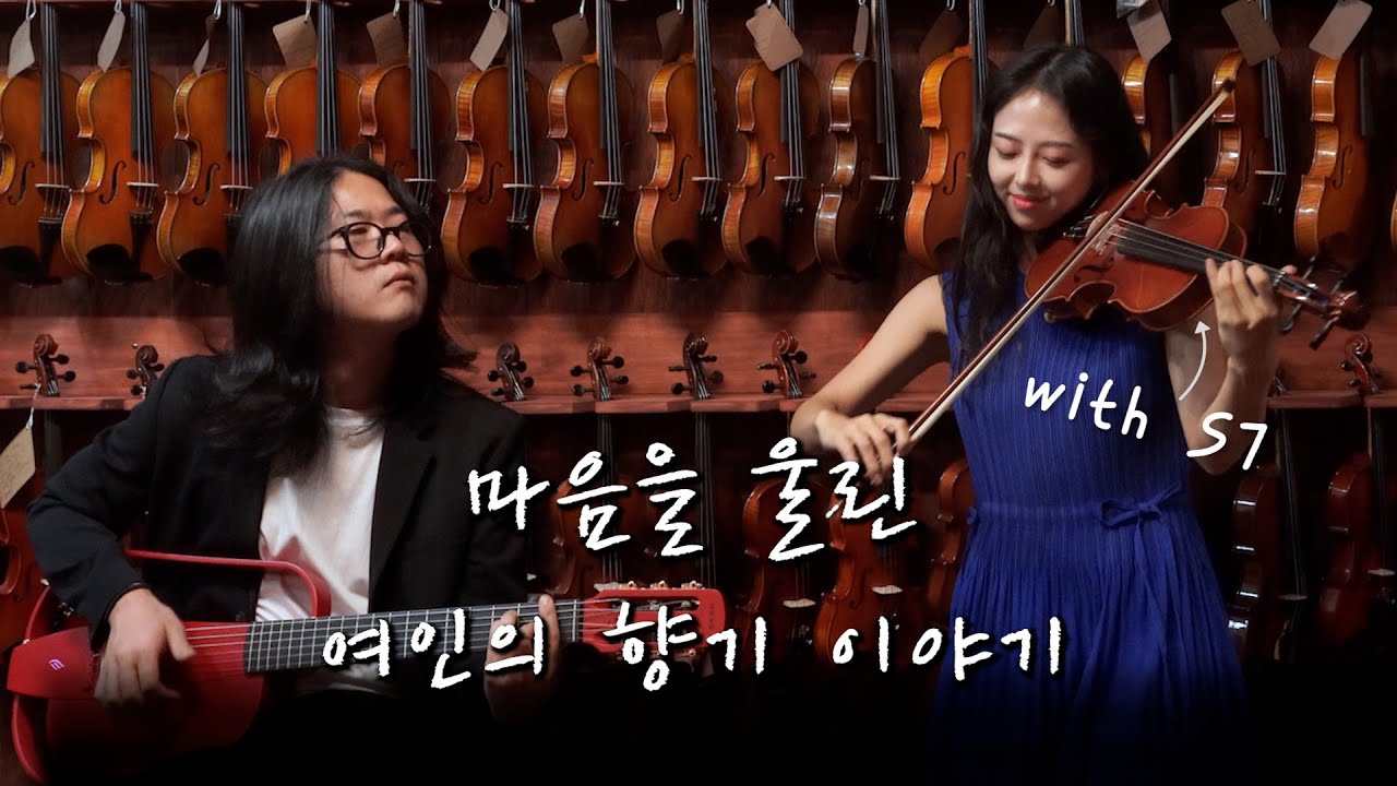 말기암 선고…그 분께 들려드릴 마지막 연주가 될 줄은 몰랐습니다.