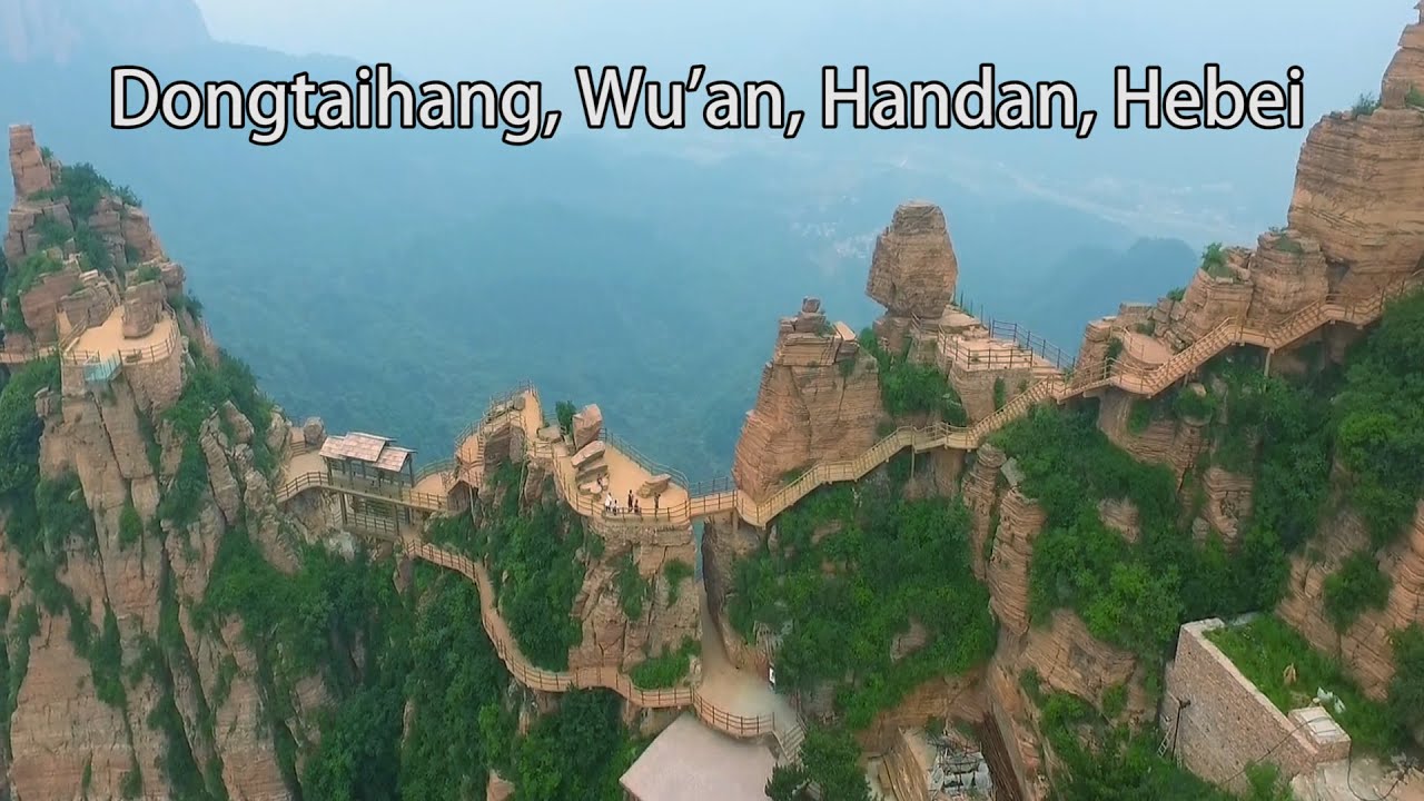 Aerial China：Hebei Handan Wu Andong Taihang河北邯鄲武安東太行