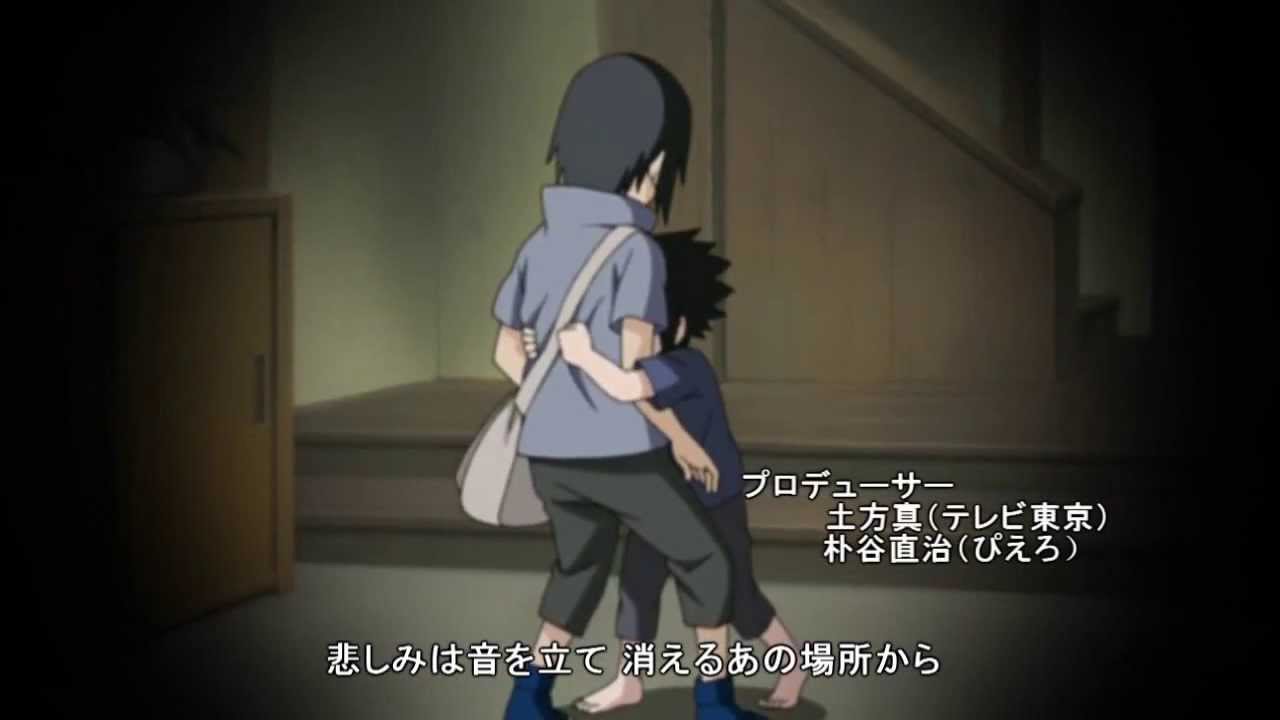 【MAD】 Sasuke Shippuuden Opening - PRIDE