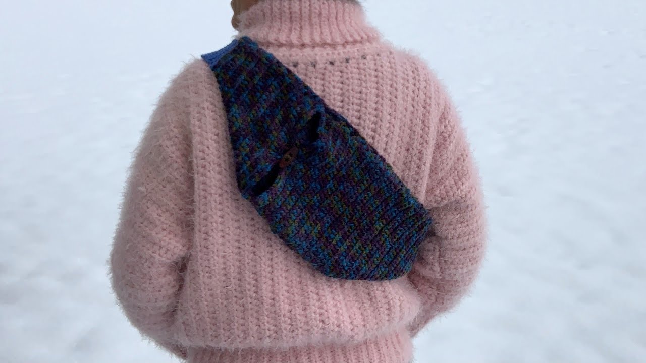 Crochet Peacock Cross Body Sling Bag