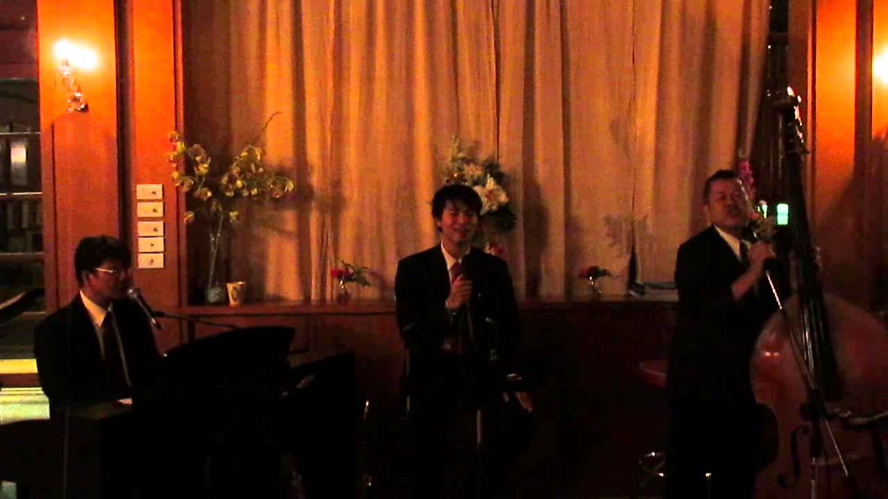 Le Crystal - How Deep Is Your Love