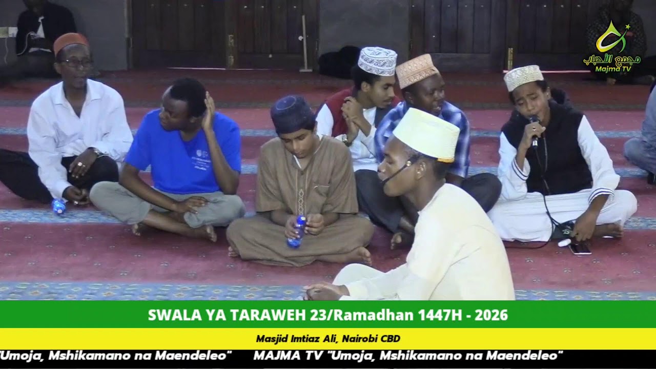 SWALA YA TARAWEH || 23/Ramadhan 1447H - 2026