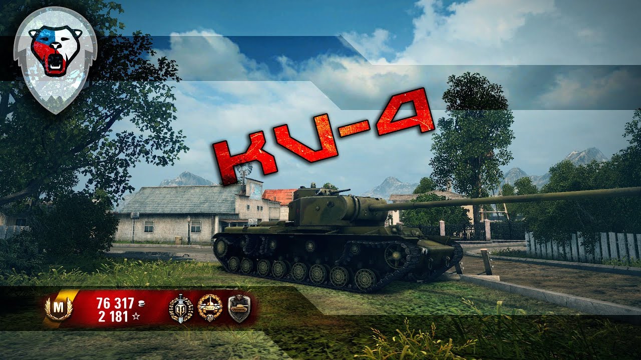 World of Tanks: KV-4 [M, 4k DMG]