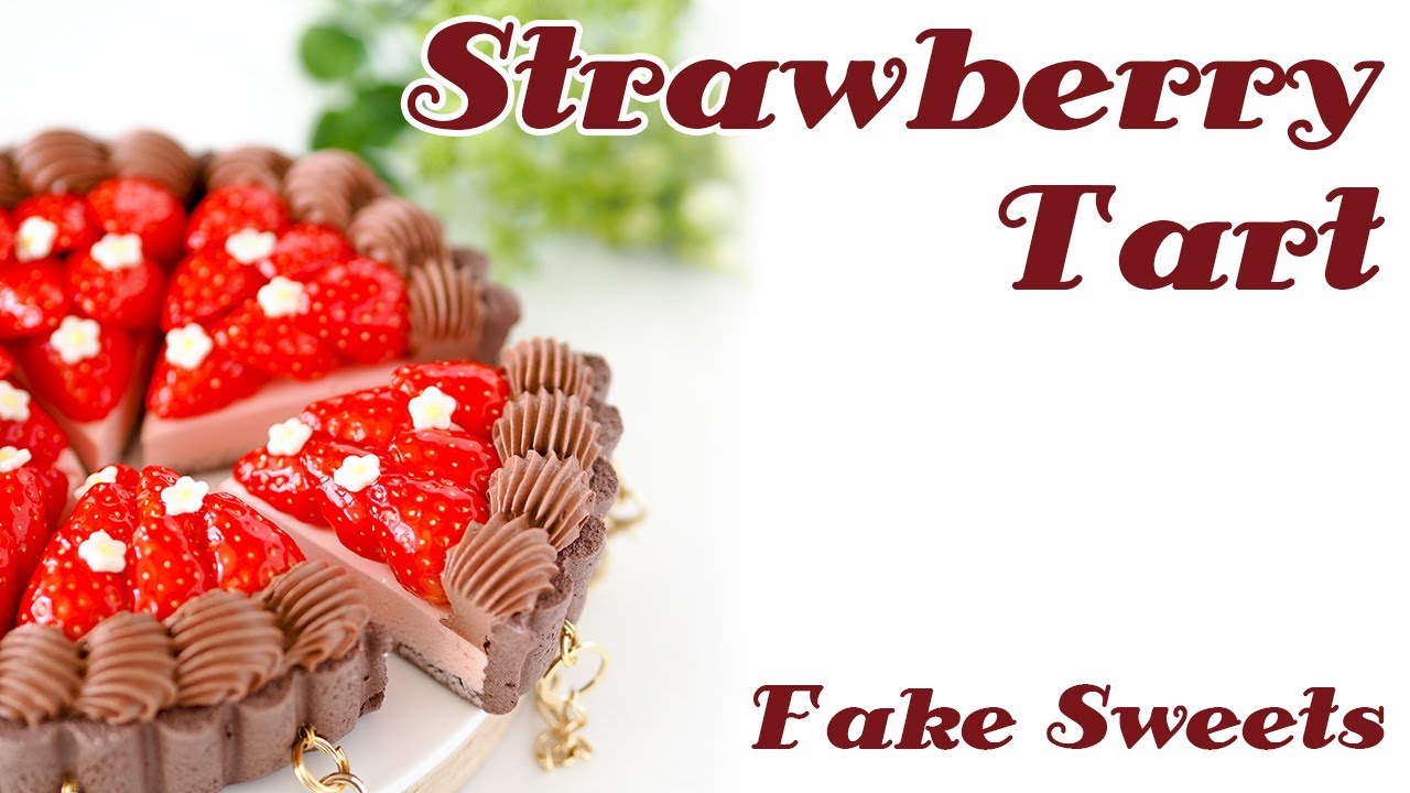Strawberry Tart ★ フェイクスイーツ/페이크스위츠