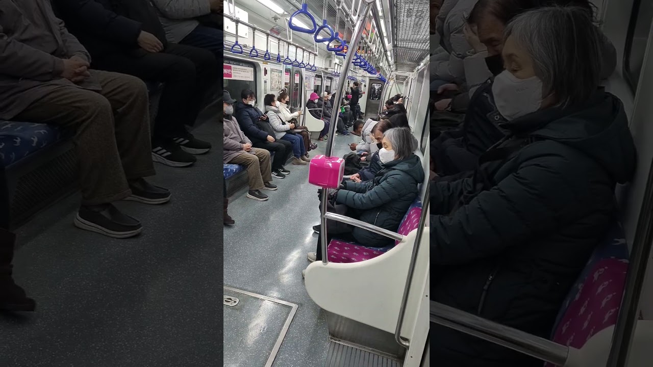 subway ride atmosphere in South Korea 