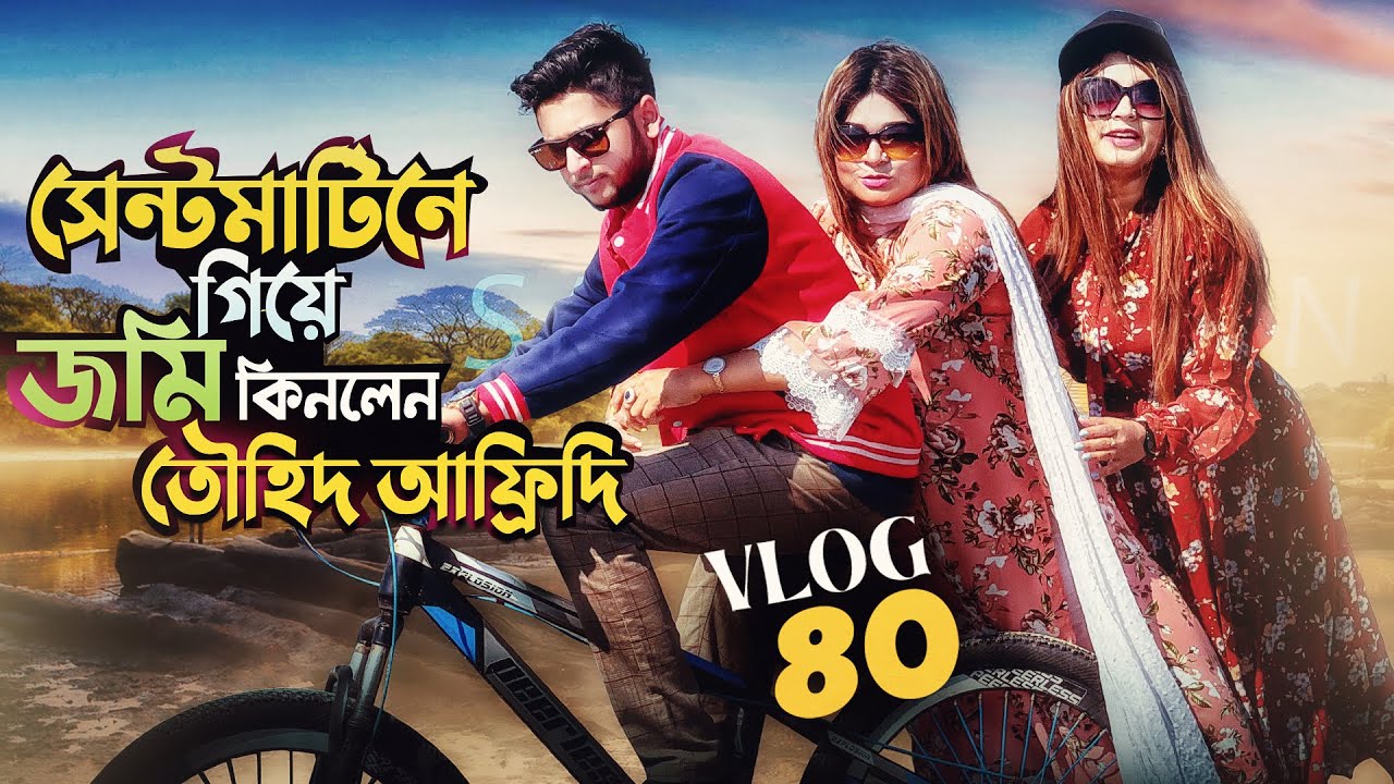 পুরো ফ্যামিলি নিয়ে সেন্ট মার্টিনে | Saint Martin | Cox's Bazar | Tawhid Afridi | Vlog 80
