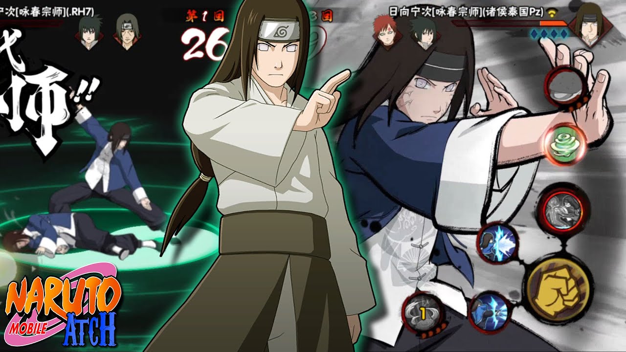 Naruto Mobile - สอนเล่น Neji Hyuga [Kung Fu] แบบละเอียด อยากเล่นให้เก่งต้องดู!!!