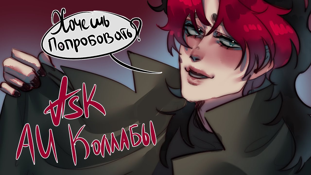 Ты ДОЛЖЕН ТАМ ПОБЫВАТЬ, если ты ХУДОЖНИК | Speedpaint | Clip Studio Paint