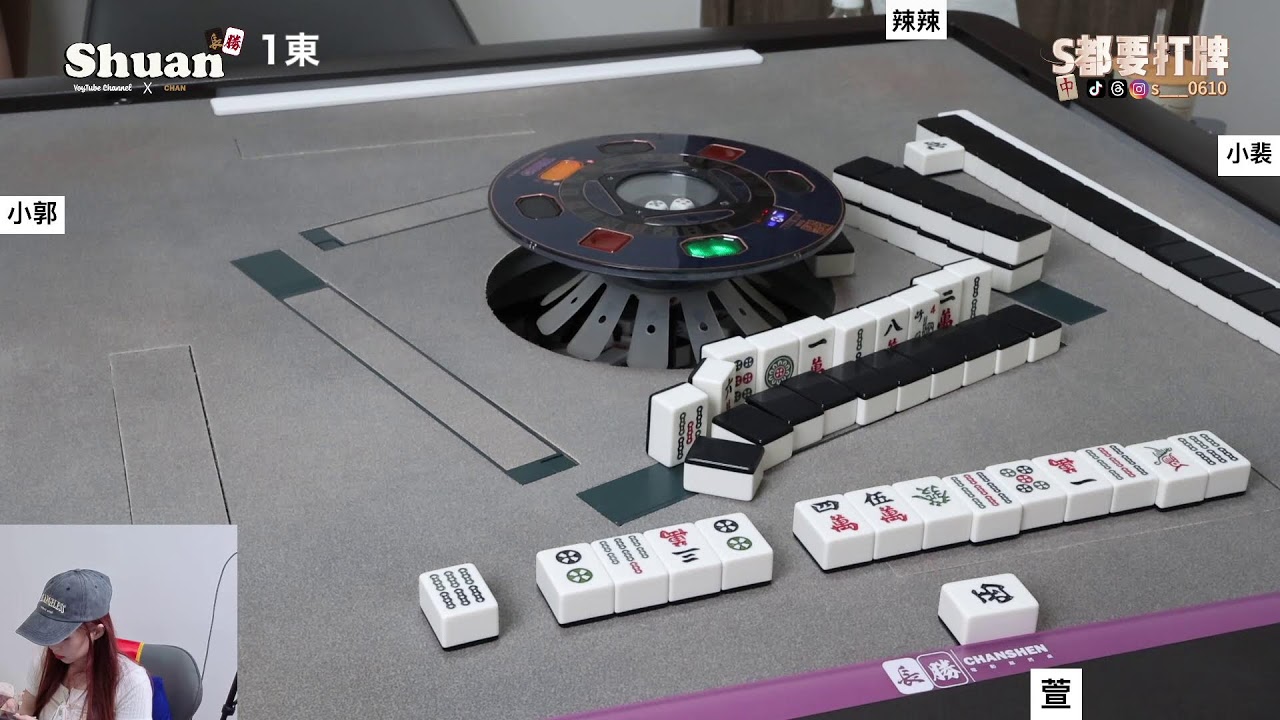 [S都要打牌] 八口機打兩將 20251013