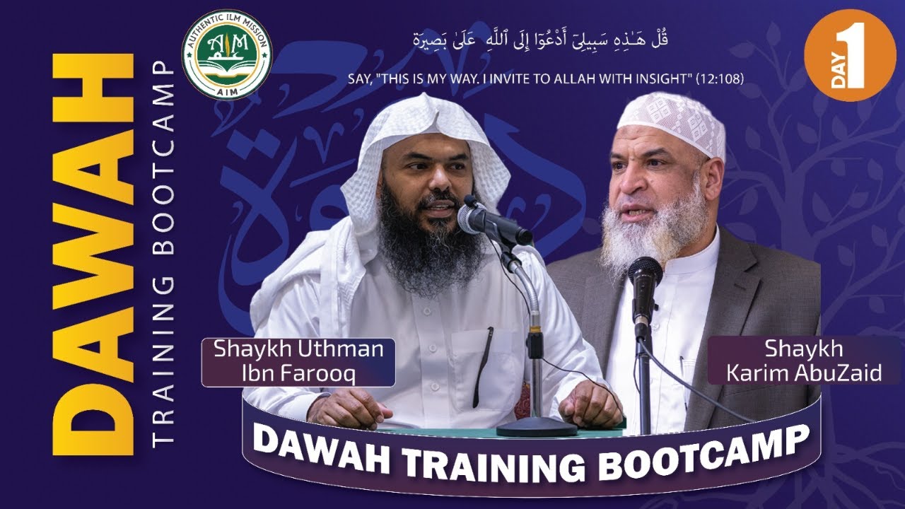 Day 1 Dawah Training Bootcamp | Toronto, Canada May 26-28 | AIM