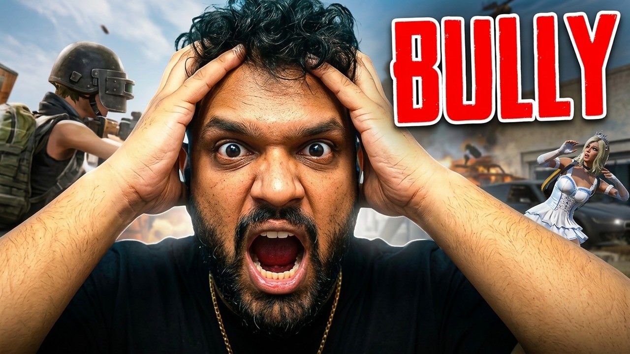 Мои друзья издевались надо мной в PUBG.