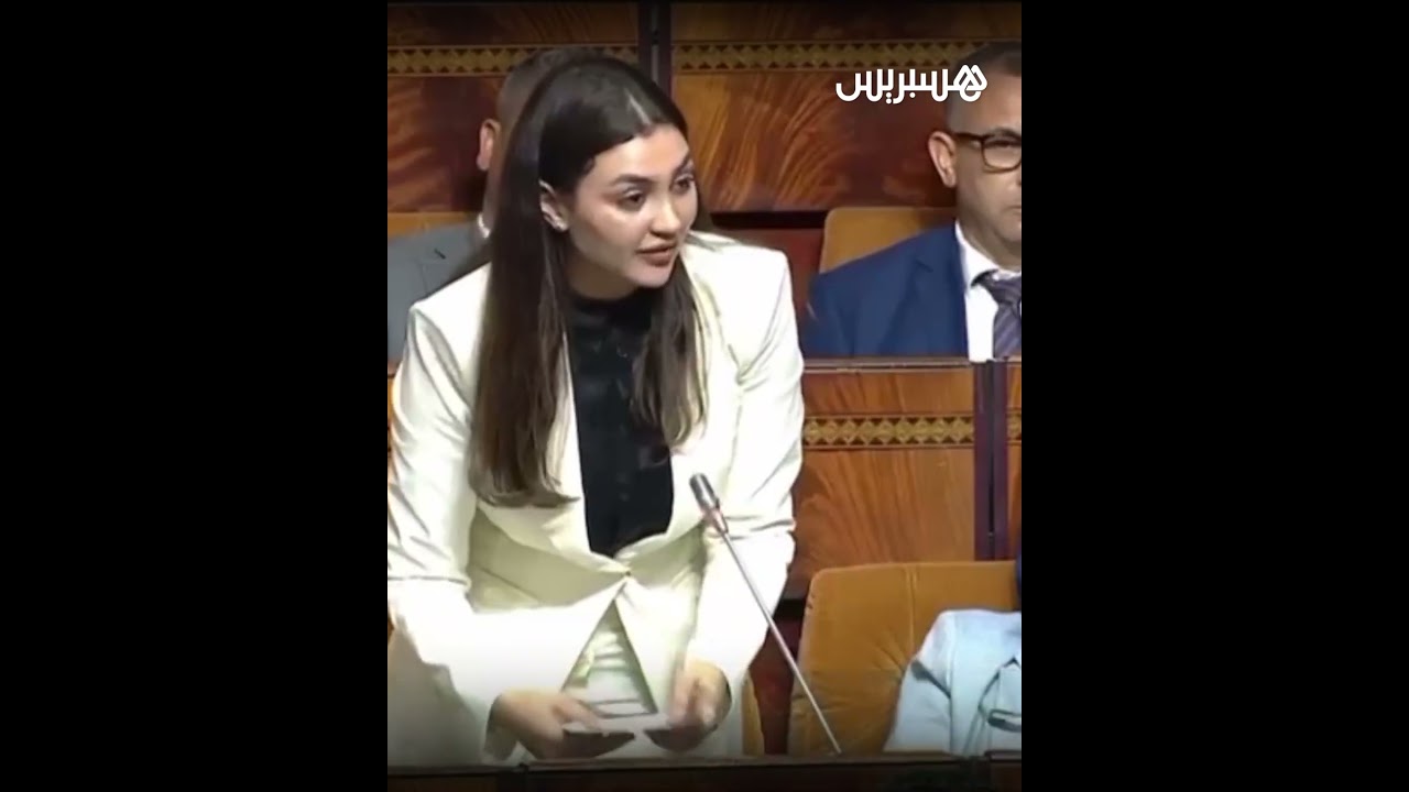 نائبة برلمانية لوزير العدل: 