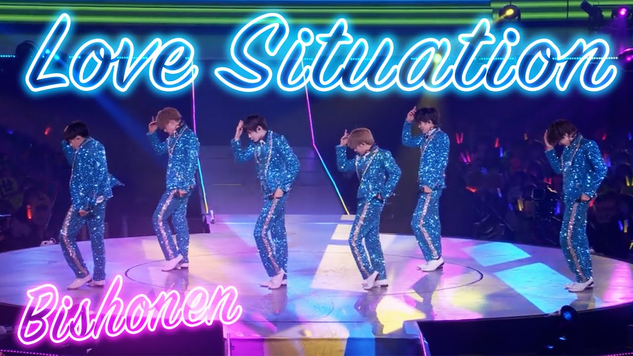 美 少年 【Love Situation】Spring Paradise ～YOU ＆ 美～ より