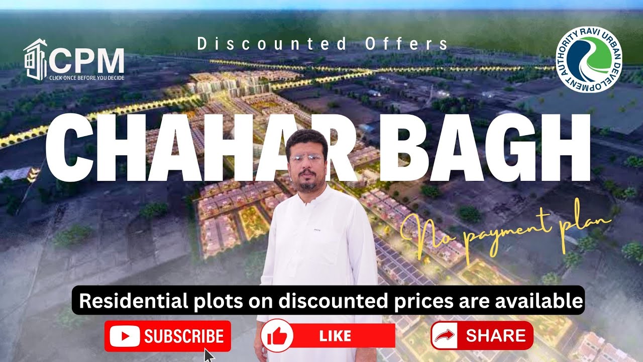 Chahar Bagh Enclave | RUDA Approved Project| No Payment Plan |100% Cash| RUDA Update 2025