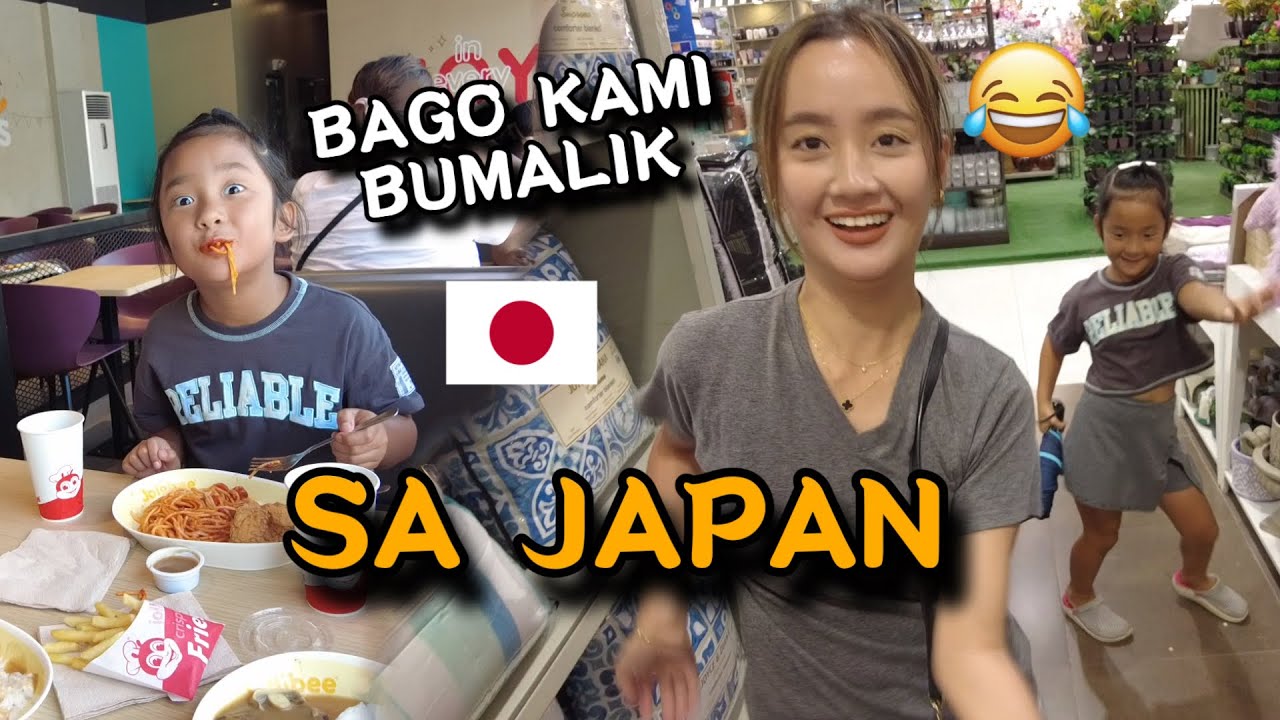 REQUEST NILA BAGO BUMALIK SA JAPAN 🇯🇵🇵🇭 | Filipino Japanese Family