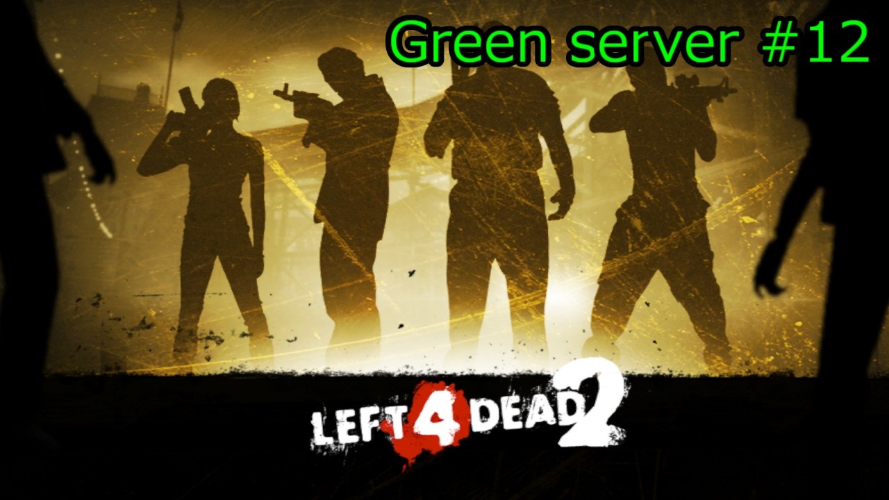 【VOICEROID実況】琴葉茜達のLeft4Dead2 (Green Server)#12
