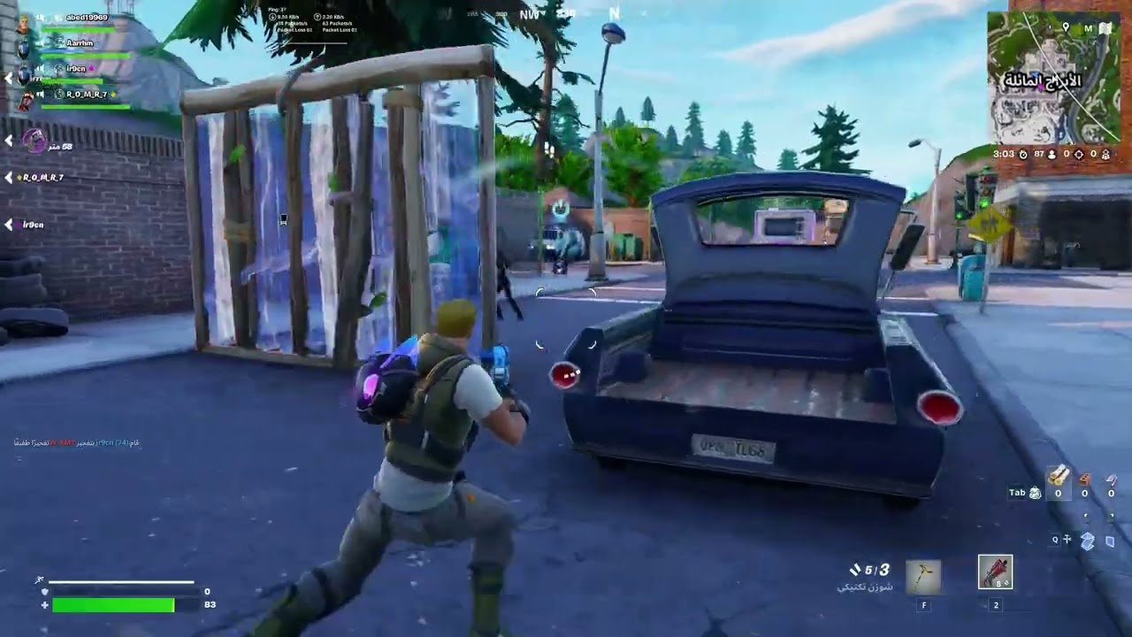 فورت نايت قيم عشوائي نارر  #viral   #motivation