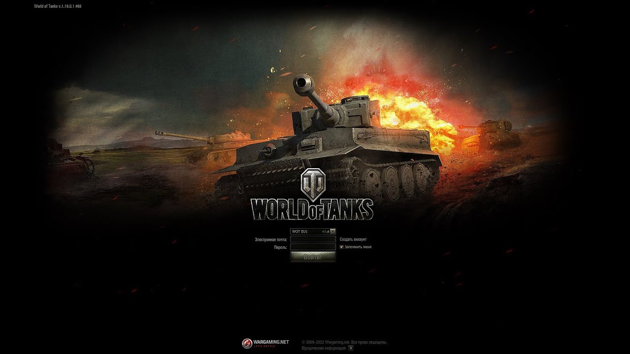 &laquo;WoT Classic&raquo; 0.8.2 Руководство по установке мода WoT Classic для Mir Tankov