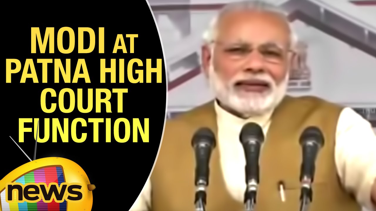 PM Modi's Speech at Patna High Court Function | Centenary Year of Patna High Court | Mango News