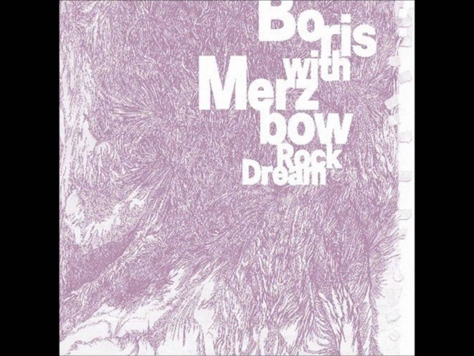 Boris & Merzbow - Farewell