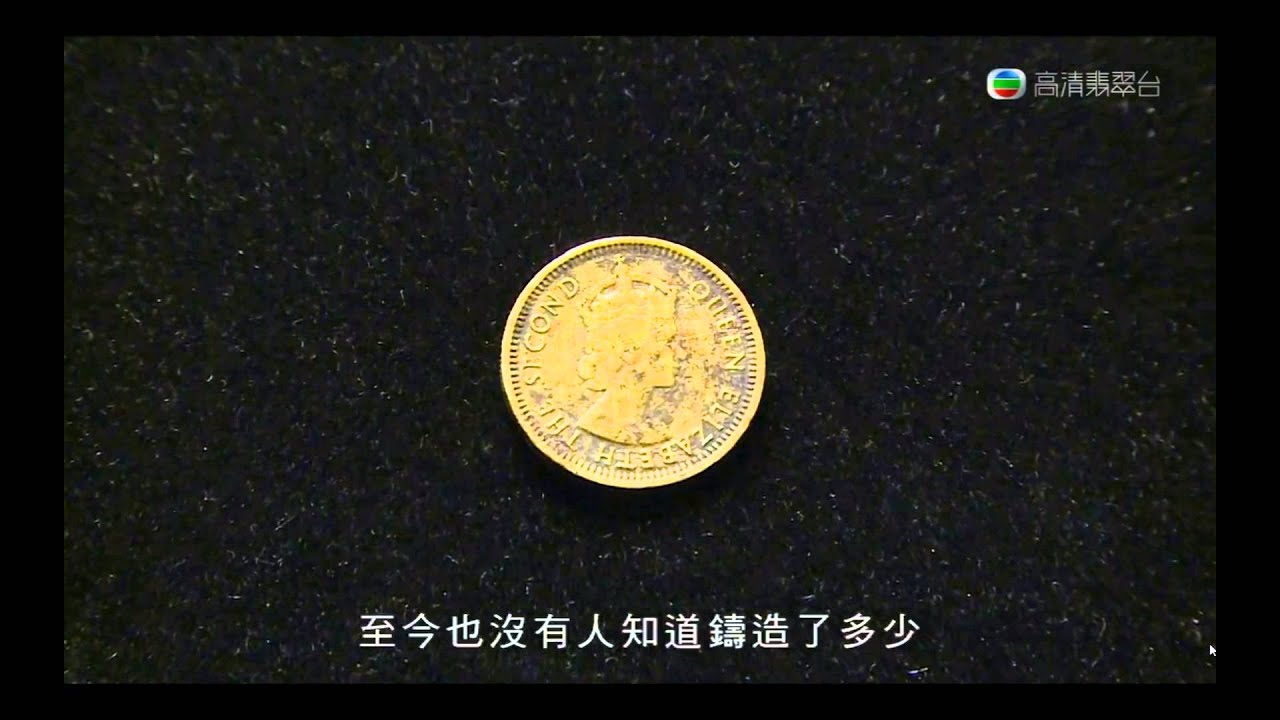 '神沙風暴'《東張西望》普藝拍賣