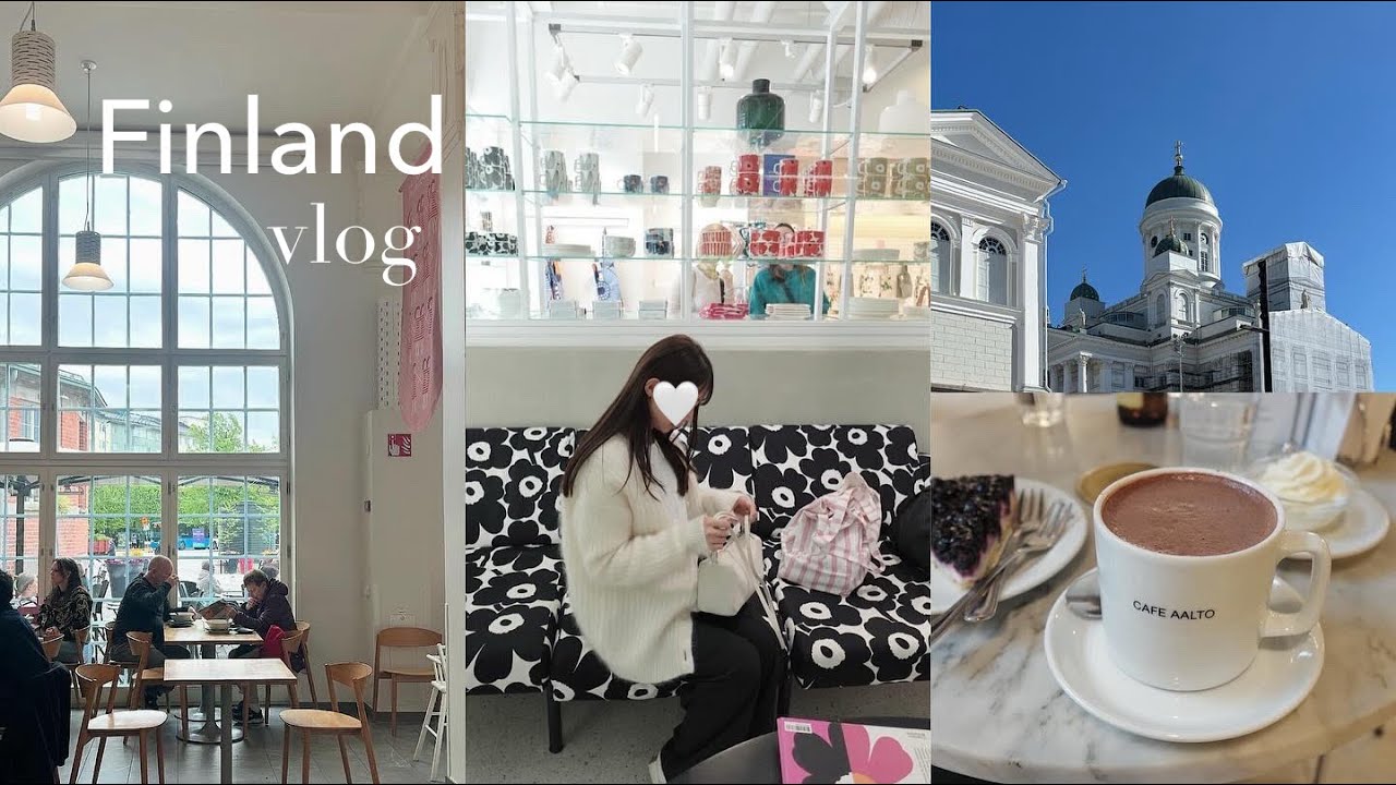 フィンランドvlog🇫🇮ヘルシンキ観光,マリメッコ本社🌼イッタラアラビアデザインセンター,アカデミア書店📚ep2