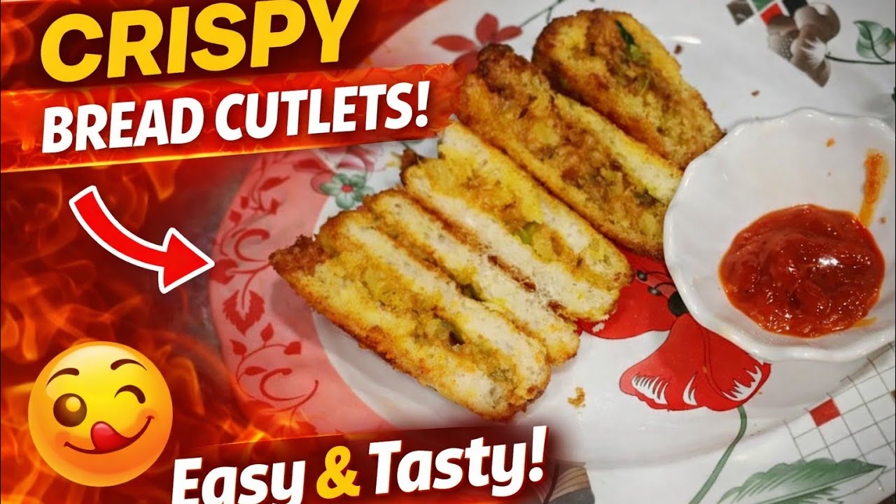 Ramzan iftari special bread pakoda! इफ्तार में बनाए आसान तरीके से क्रिस्पी और मजेदार ब्रेड पकोड़ा!