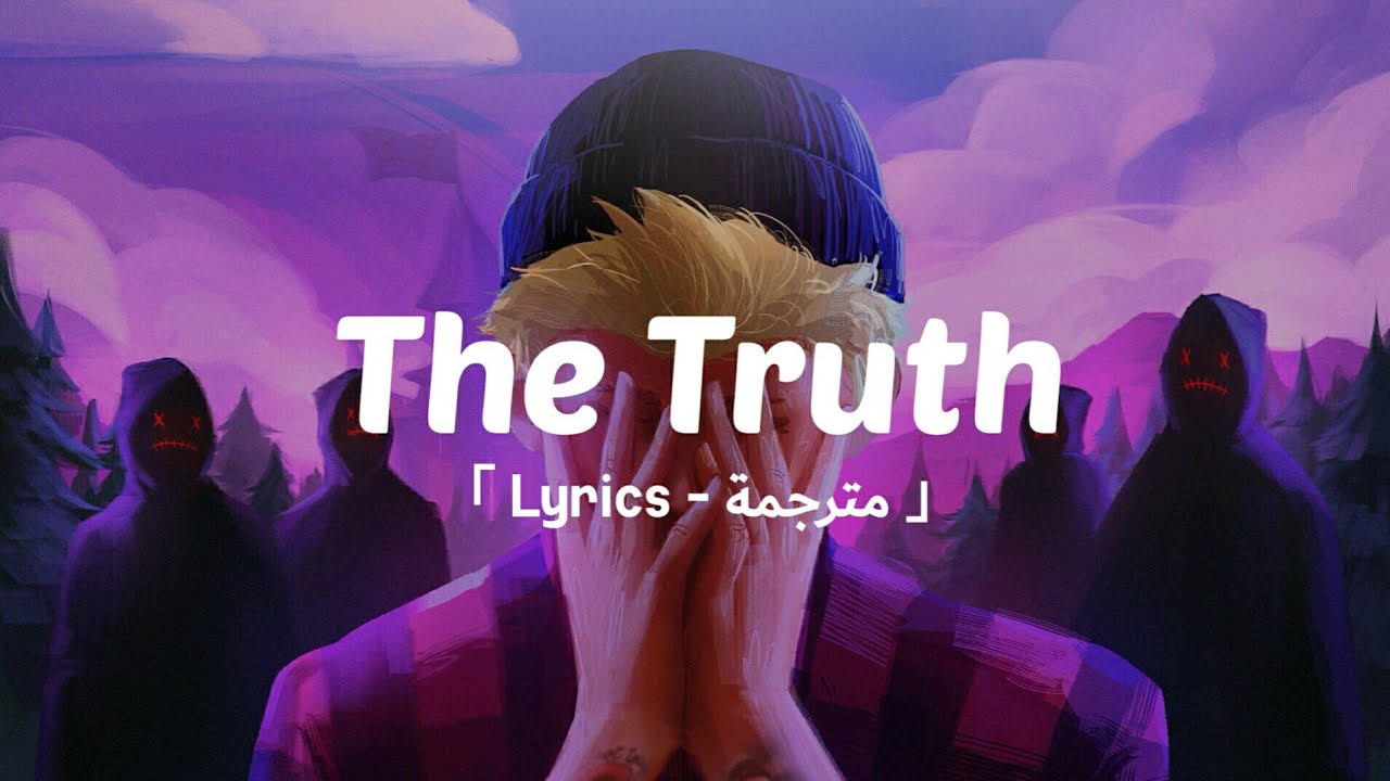 Josh A - The Truth 「 Lyrics - مترجمة 」
