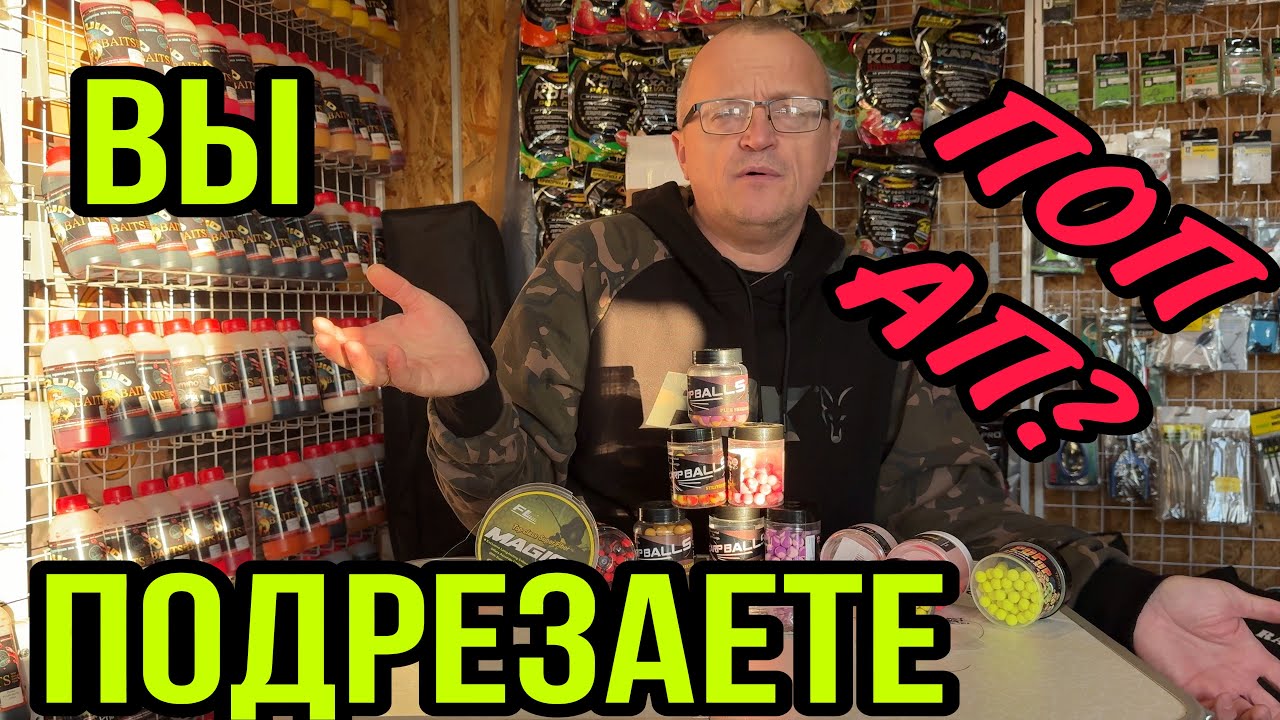 ВЫ ПОДРЕЗАЕТЕ ПО АПИ ДЛЯ ФЛЕТ?