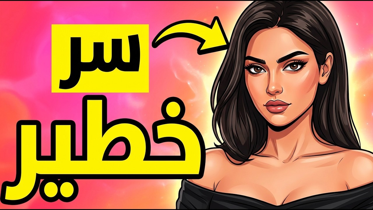 ينبغي على كل رجل كبير في السن مشاهدة هذا الفيديو.