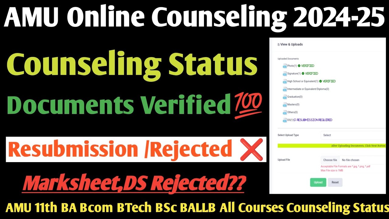 AMU Online Counseling Status देखे AMU 11th BA BSc Bcom BTech BALLB Counseling AMU Counseling 2054-25