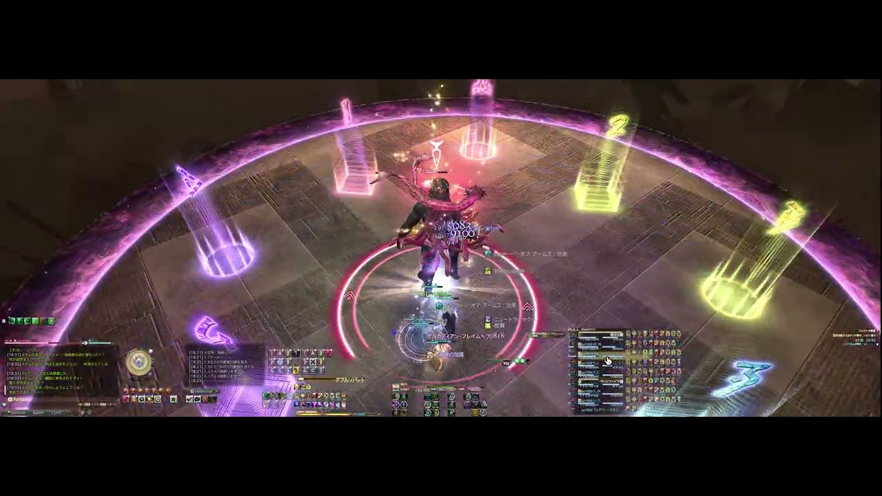 アルカディア ヘビー級零式４層後半 学者視点