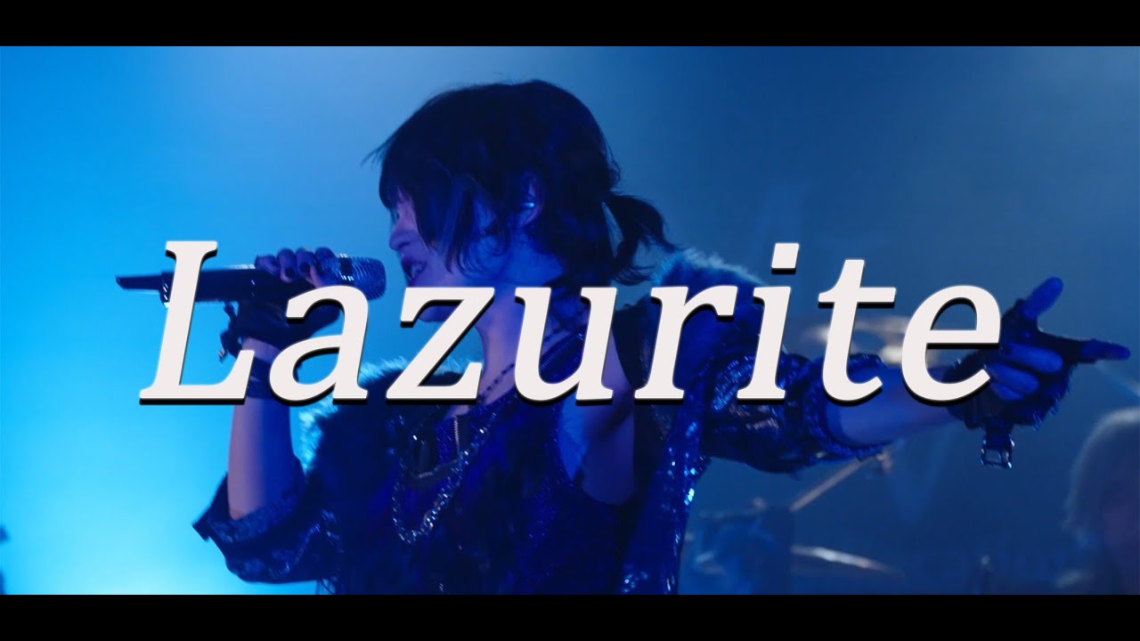 My Lonely Vacation「Lazurite」Live Video (2026/1/22 Oneman Live@心斎橋CLAPPER)