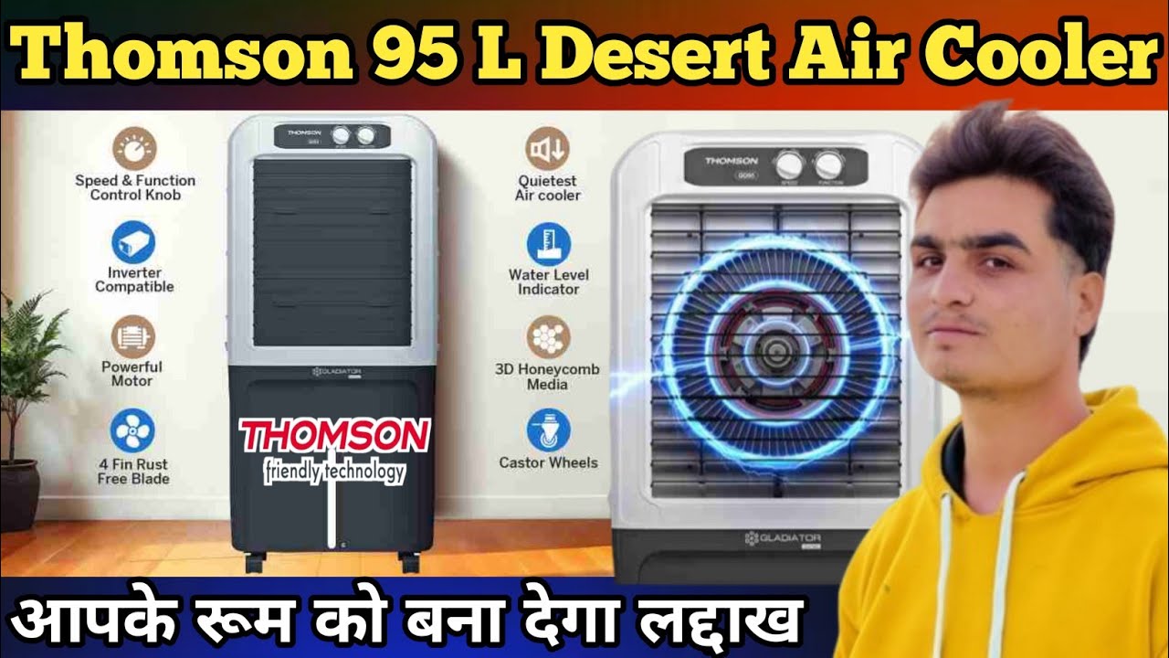 Thomson 95 L Desert Air Cooler Rewiwe|Best Air Cooler 2025|Best Desert Cooler in 2025|Thomson Cooler
