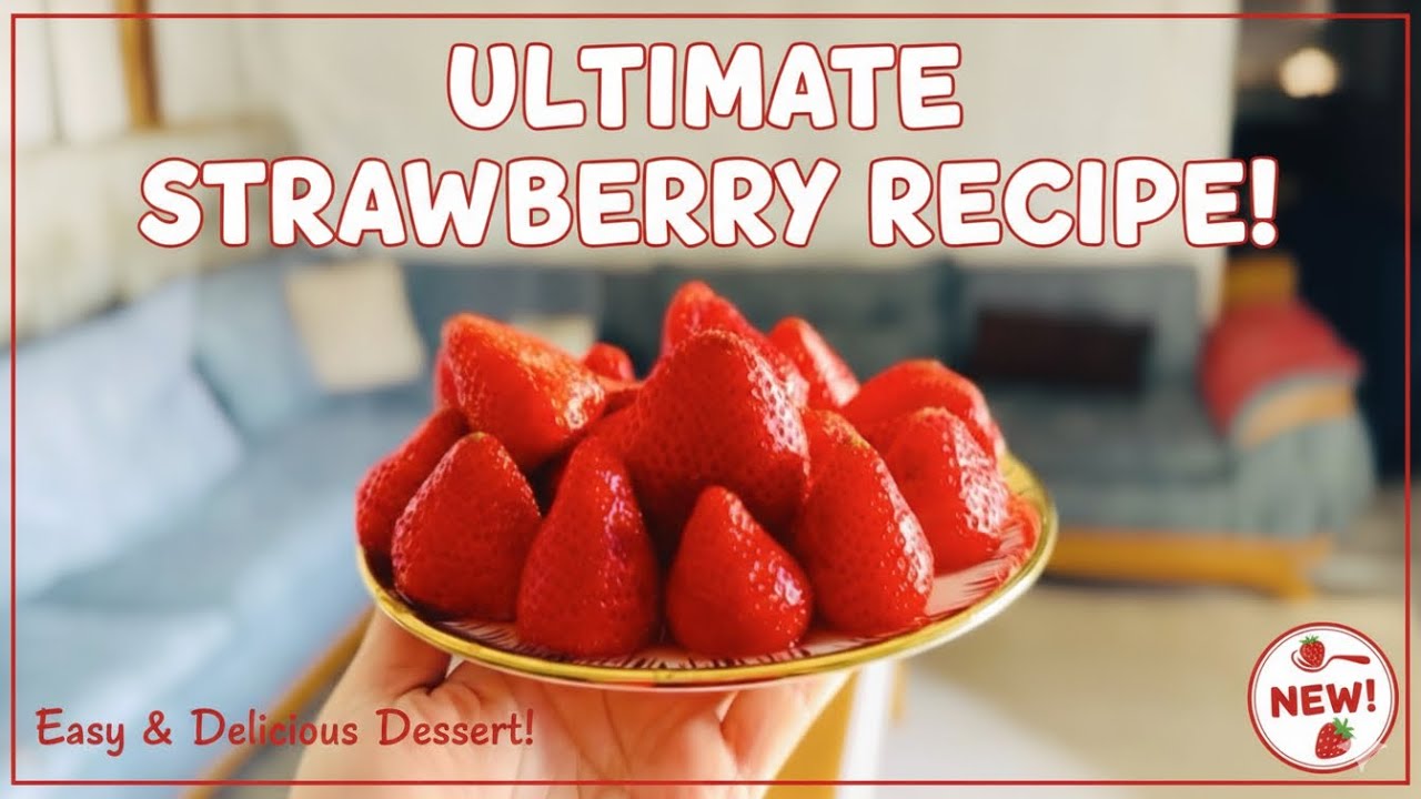  أطيب تحلية رمضانية بـ 3 مكونات فقط! 🍓 وبخمس دقائق فقط رمضان 2026🌛