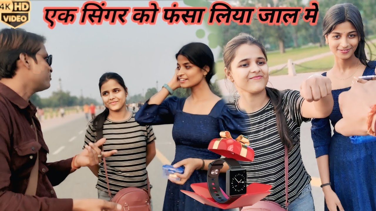 नेहा सिंगर का दिमाग भी घुटने में आ गया 