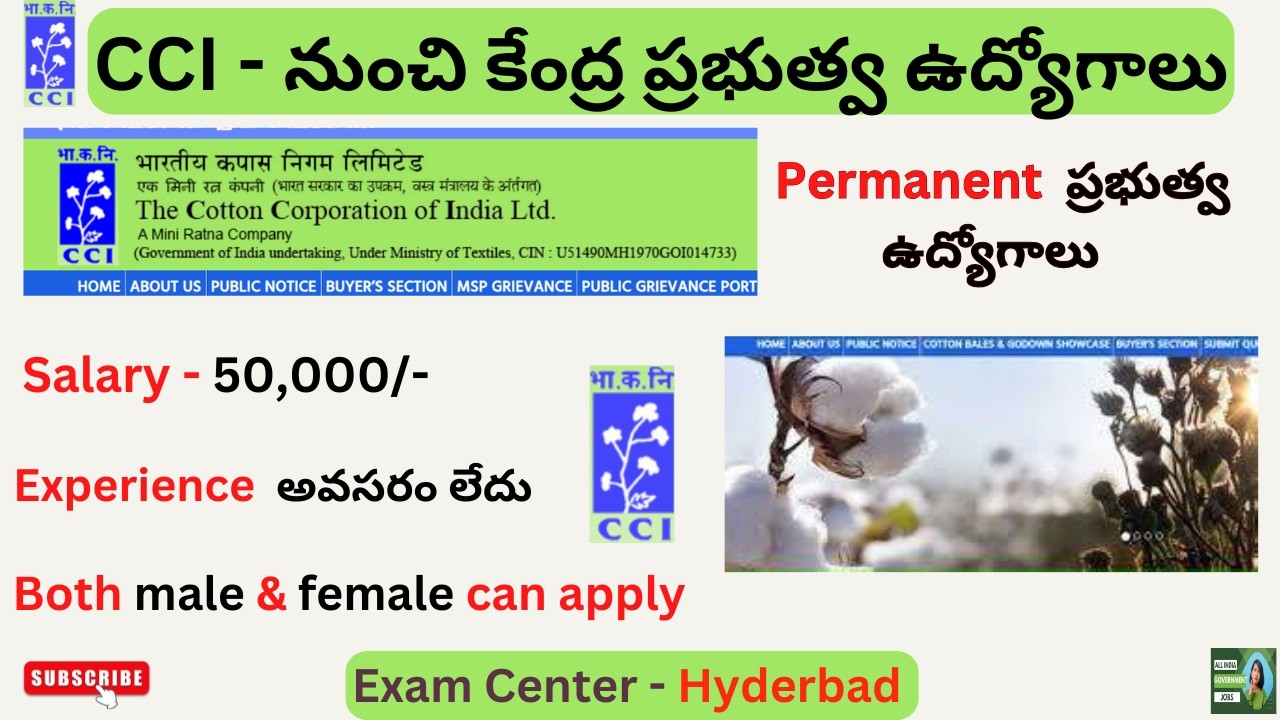 CCI Recruitment 2026 || Latest Central Government Jobs || All Govt Jobs in Telugu || Degree Jobs ...