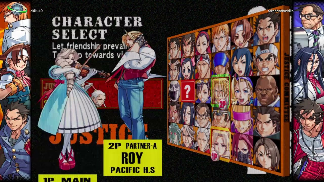 Capcom Fighting Collection 2 -- Project Justice -- PS4/PS5 -- room match -- 30 Sep 2025 -- part 02