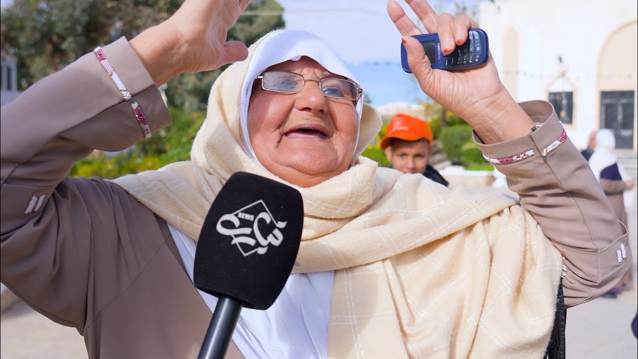 أجواء قرعة الحج بولاية تيارت ، بين دموع الفرح و الحزن