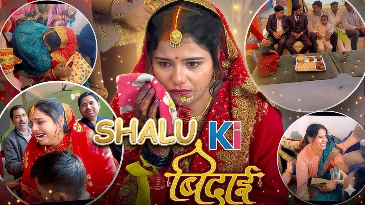 Shalu ki vidai 🥹 || WARNING⚠️: Don't Watch If You Are Sensitive 😭
