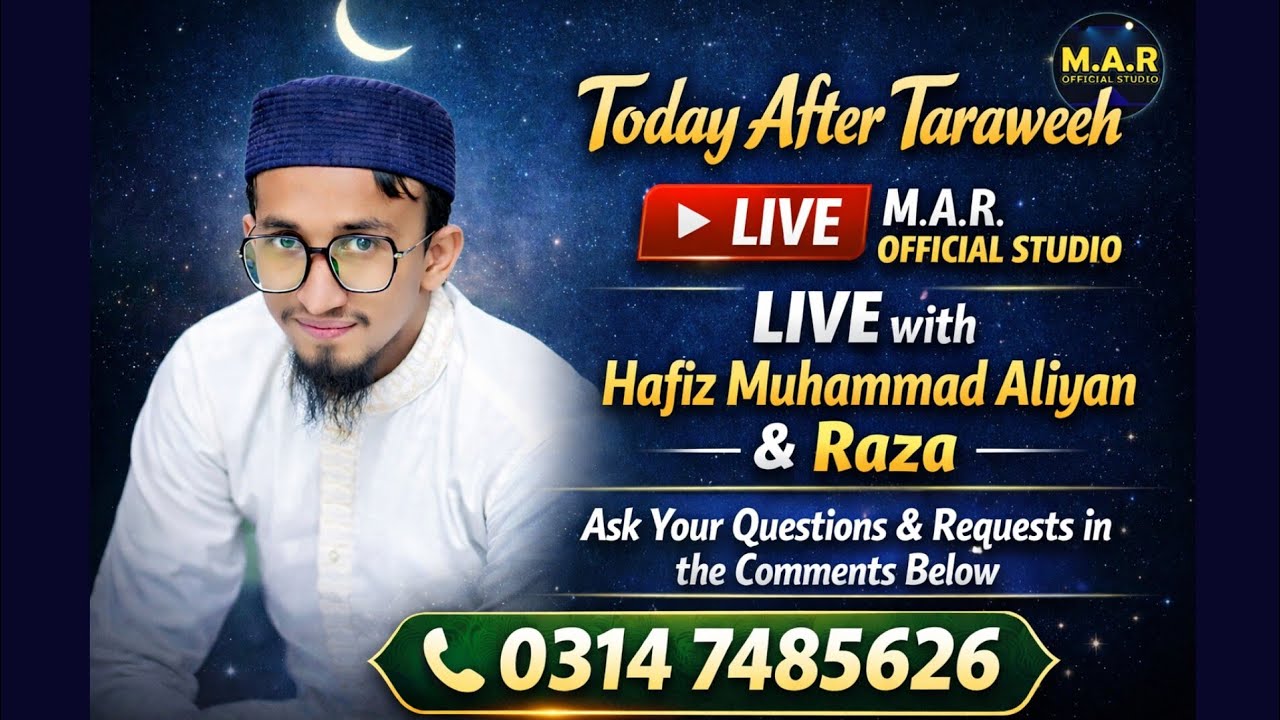 Aaj ke live ka topic hai corruption آج کا موضوع کرپشن ☹️اپنے سوالات کومینٹس سیکشن میں لکھ دیں