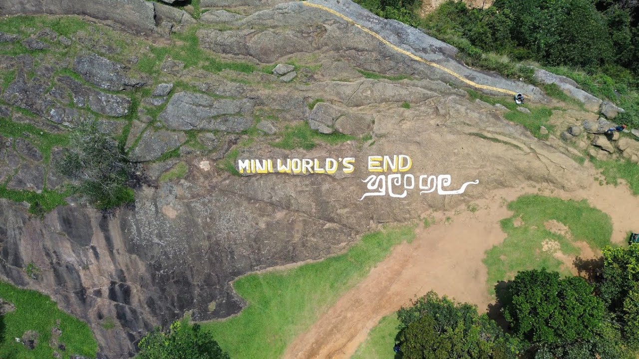 Hulangala Srilanka (Mini World's End)  #srilanka #hulangala #travel