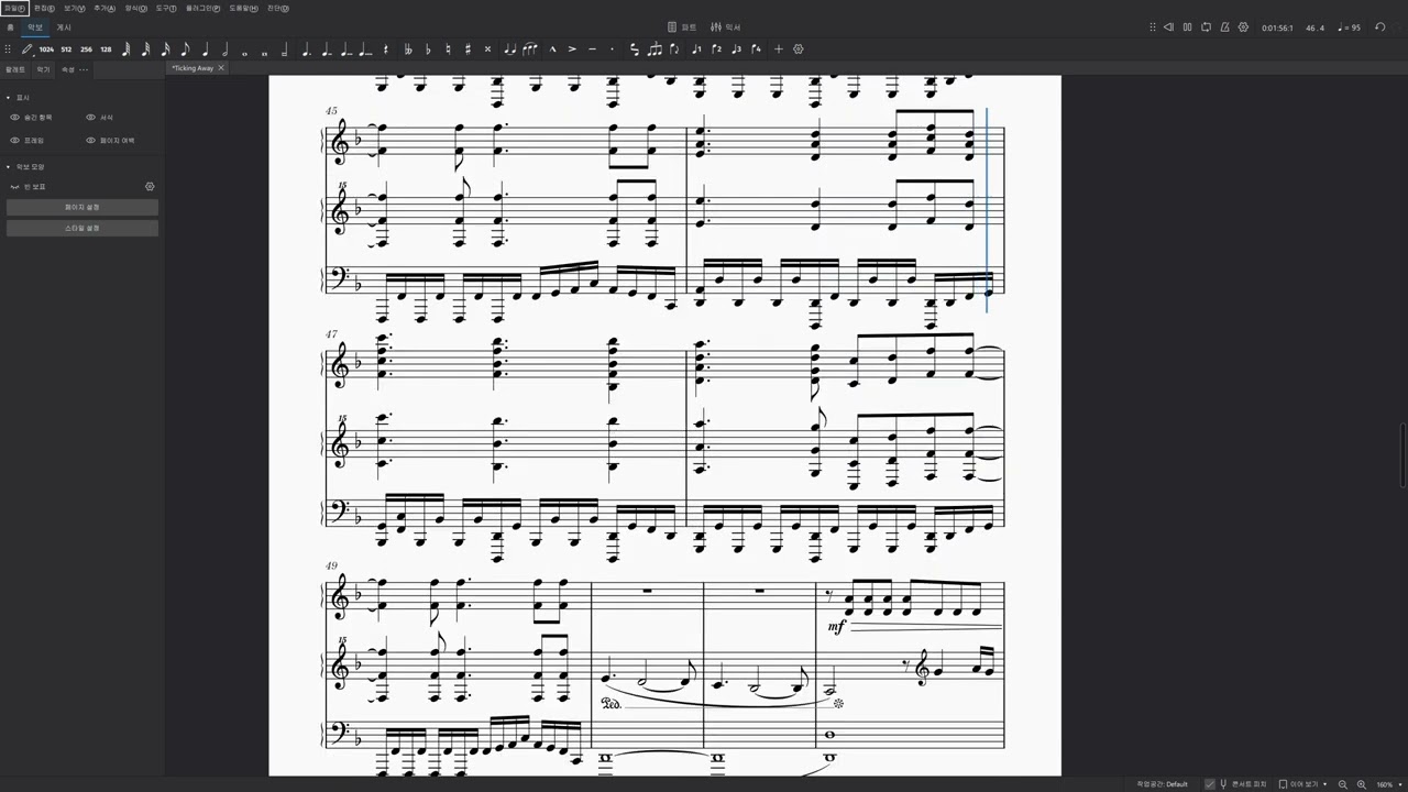Ticking Away - Grabbitz / bbno$ ( Piano )