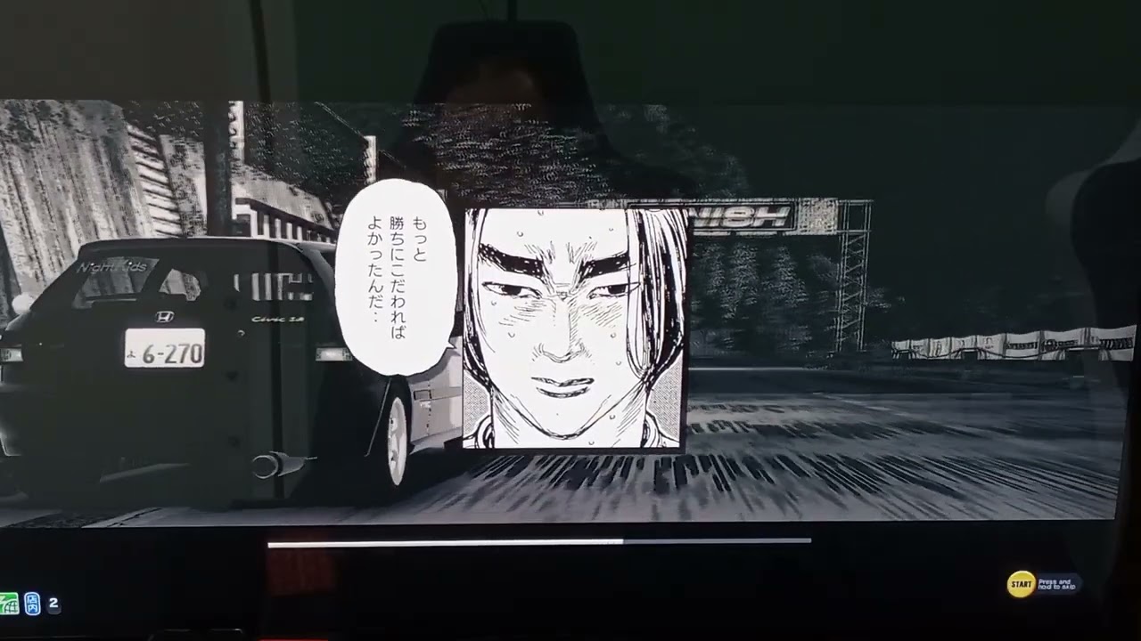 Initial D The Arcade, Upgrading car R35 part 3