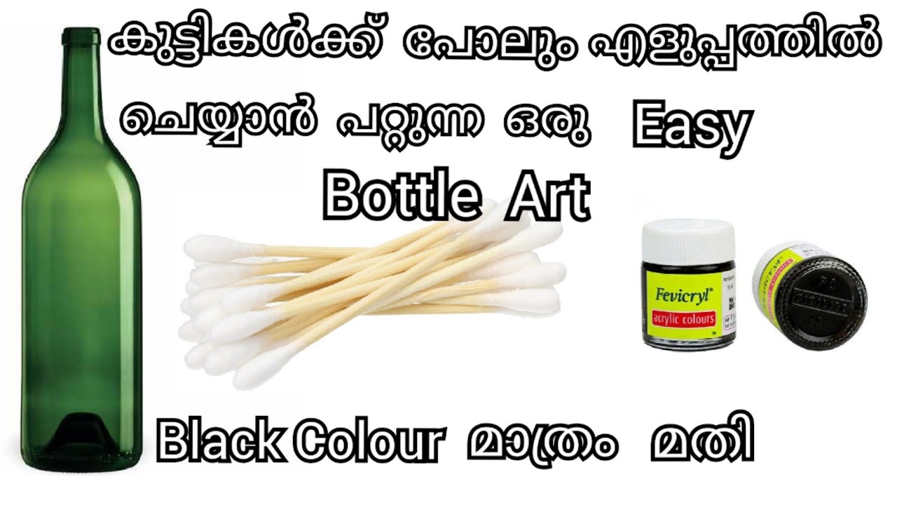 Beer Bottle Decoration Ideas / Bottle  Art Simple  Design / Bottle Art / Bottle  Craft