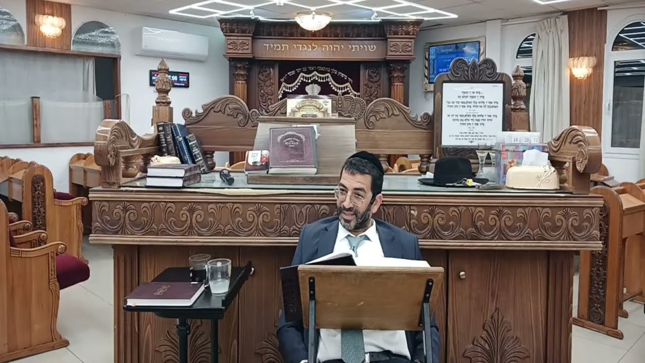הרב אלון עטיה - הערוץ הרשמי בשידור חי!