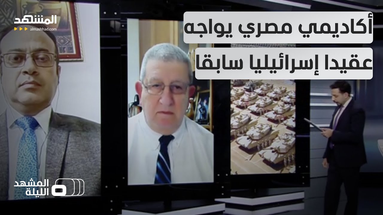 قالوا: 