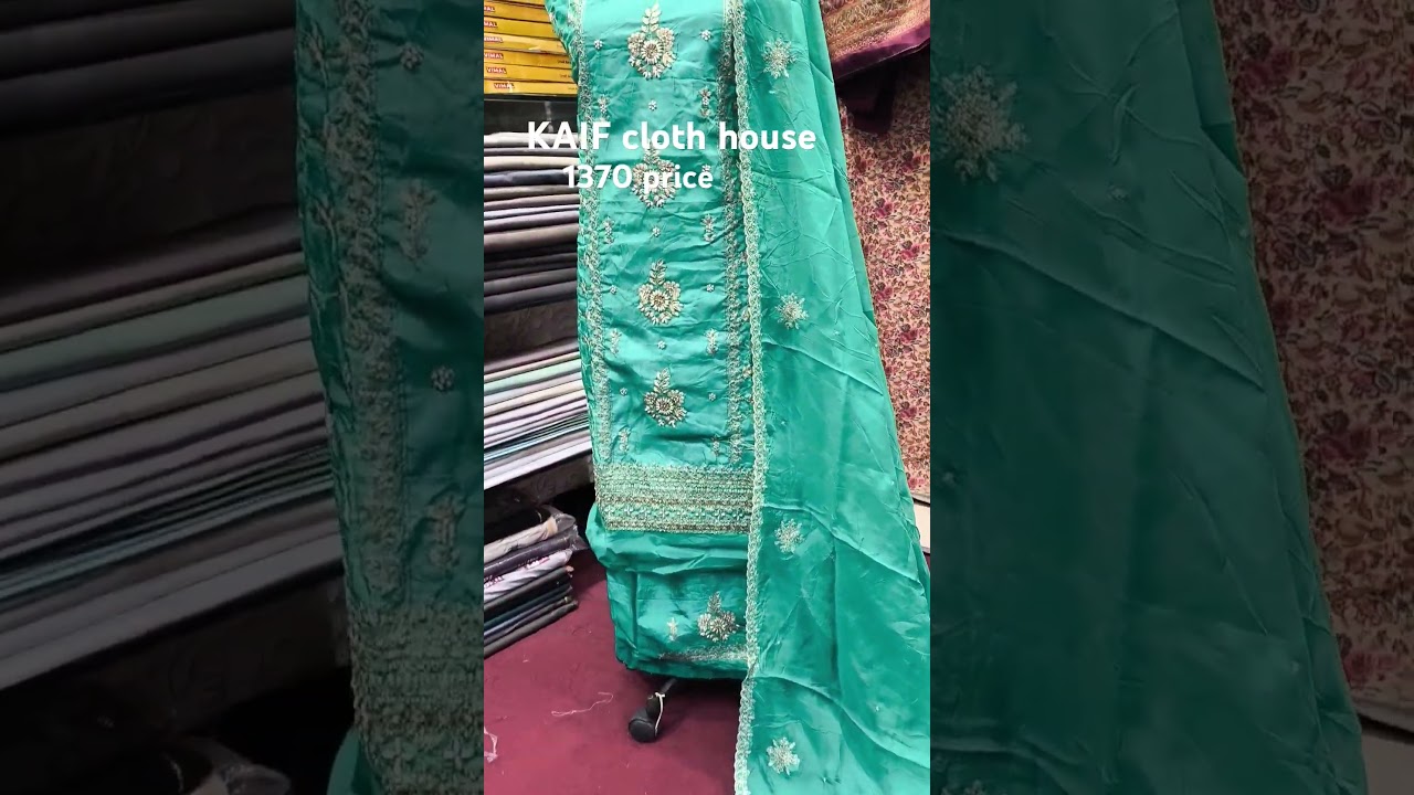 Malerkotla teliyan bazar kaif cloth house whosale Market