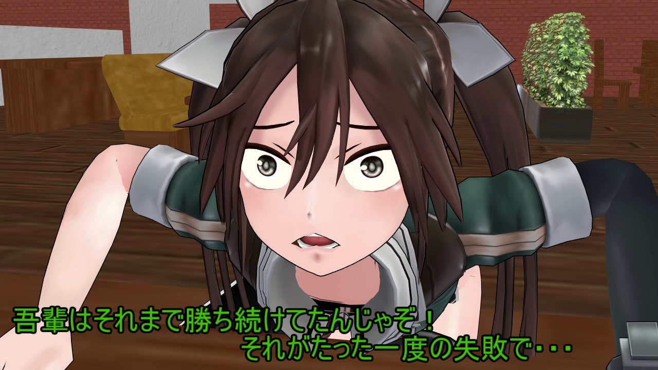 【MMD艦これ】第参鎮守府活動記録　その五